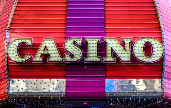 恒耀娱乐 游戏中心背景